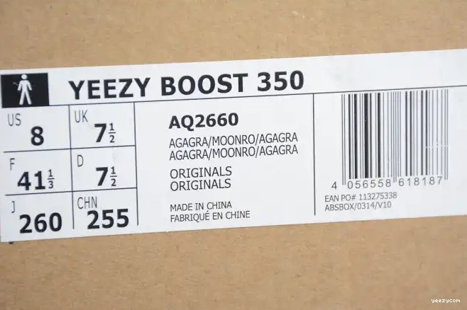 350 AQ2660 Moonrock Boost Yeezy Adidas 0614